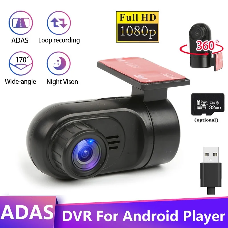 Adas DVR Камера за автомобил 1080P FHD Нощно виждане